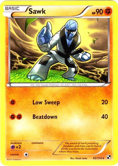 pokemon black and white serebii